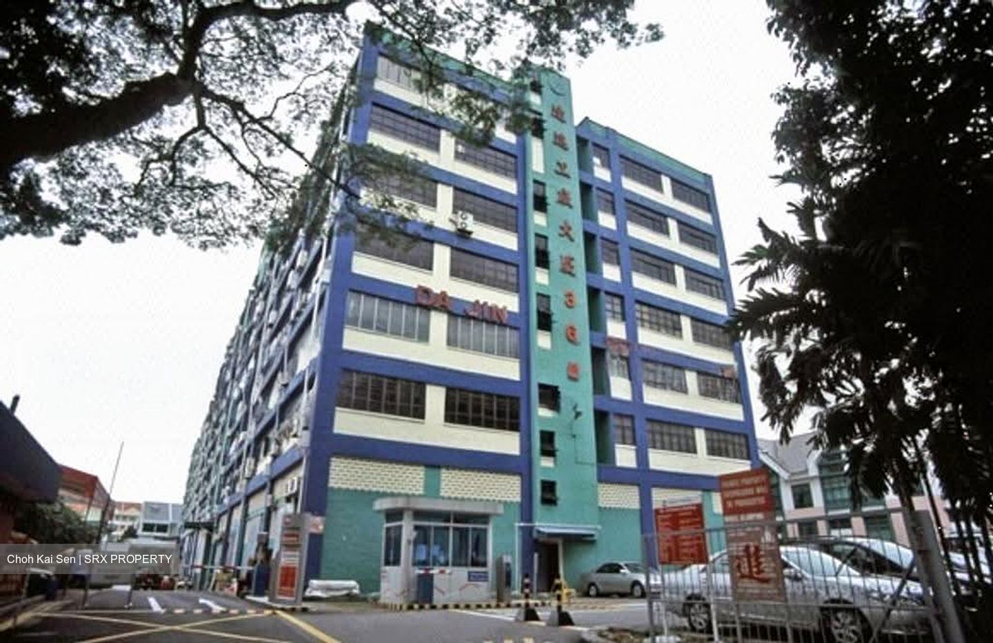 Da Jin Factory Building (D19), Office #608437601